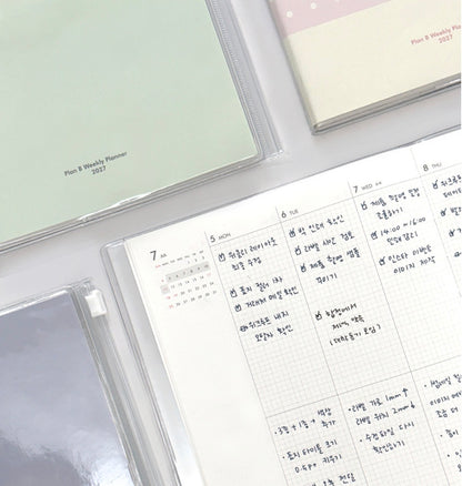 韓國 2027 My Plan 直向 🌈月週計劃Schedule * [預購貨品，下單後14天出貨]