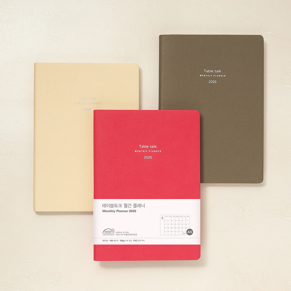 2026 韓國 Table Talk 時間規劃師 A5 [中號] 淨月計劃🌛 * [預購貨品，下單後14天出貨]