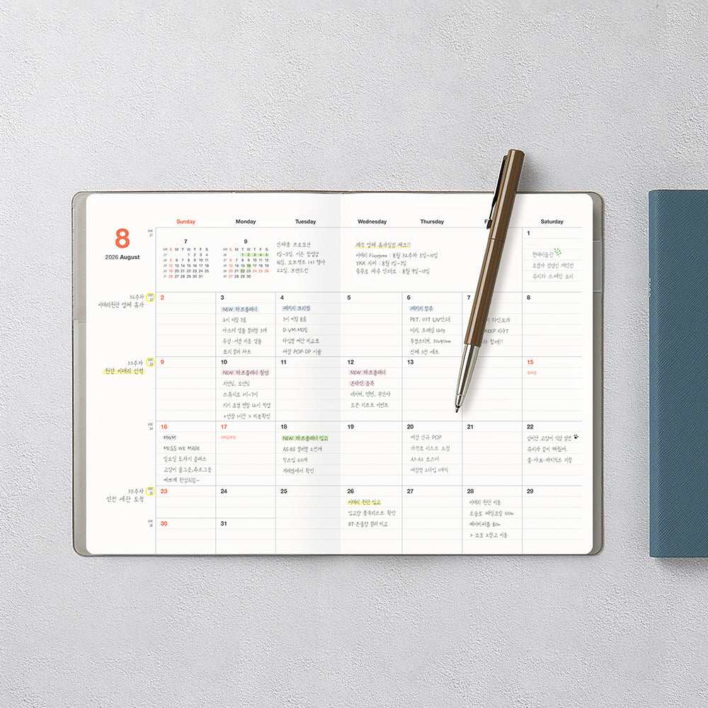 2026 韓國 Table Talk 時間規劃師 A5 [中號] 淨月計劃🌛 * [預購貨品，下單後14天出貨]