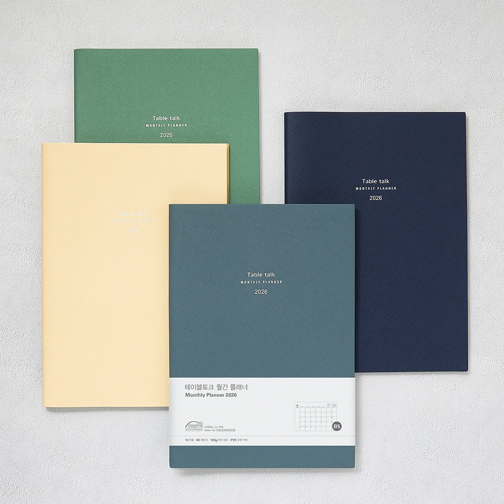 2026 韓國 Table Talk 時間規劃師 B5 [大號] 月+週計劃🌈  * [預購貨品，下單後14天出貨]
