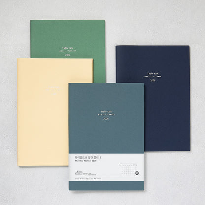 2026 韓國 Table Talk 時間規劃師 B5 [大號] 月+週計劃🌈  * [預購貨品，下單後14天出貨]