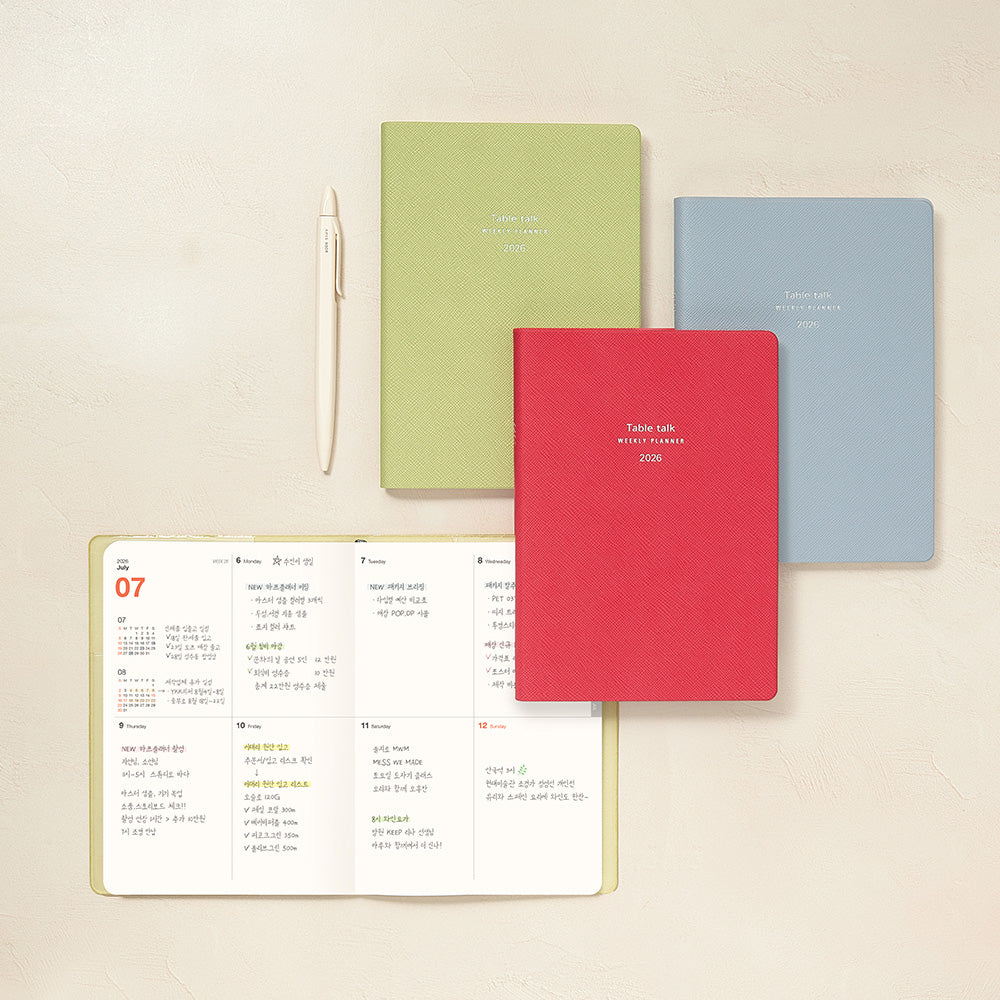 2026 韓國 Table Talk 時間規劃師 B6 [小號] 月+週計劃 🌈 * [預購貨品，下單後14天出貨]