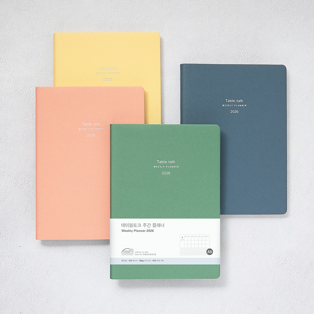 💕2026 韓國 Table Talk 時間規劃師 A5 [中號] 月+週計劃🌈  * [預購貨品，下單後14天出貨]