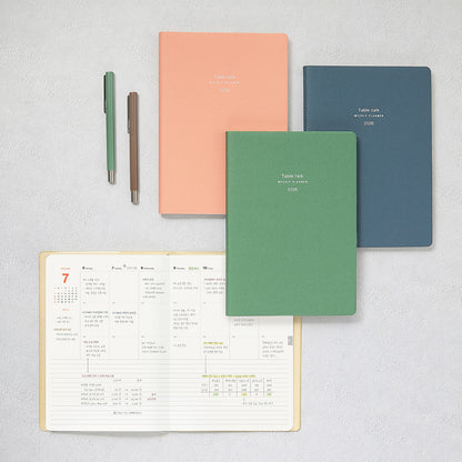 💕2026 韓國 Table Talk 時間規劃師 A5 [中號] 月+週計劃🌈  * [預購貨品，下單後14天出貨]