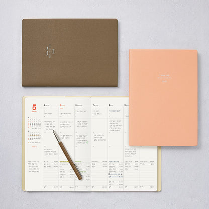 2026 韓國 Table Talk 時間規劃師 B5 [大號] 月+週計劃🌈  * [預購貨品，下單後14天出貨]