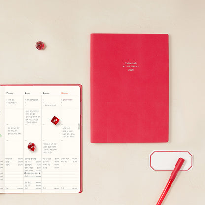 2026 韓國 Table Talk 時間規劃師 B5 [大號] 月+週計劃🌈  * [預購貨品，下單後14天出貨]