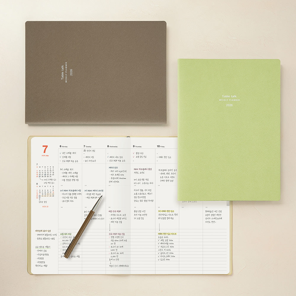 2026 韓國 Table Talk 時間規劃師 B5 [大號] 月+週計劃🌈  * [預購貨品，下單後14天出貨]