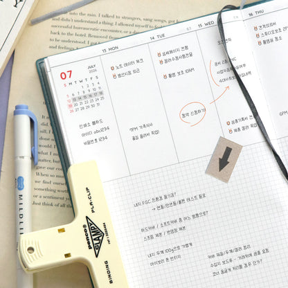 韓國 2026 Iconic Office Planner 🌈月週計劃Schedule * [預購貨品，下單後14天出貨]