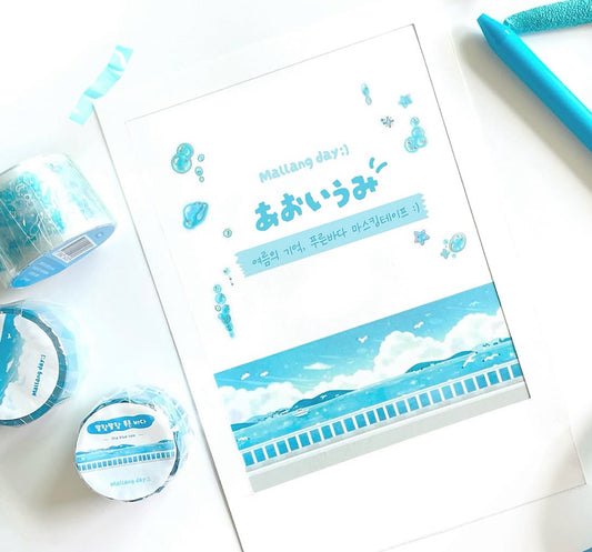 韓國Malang Day 和紙紙膠帶 - 夏日蔚藍海灘的回憶 [預購貨品，下單後14天出貨]