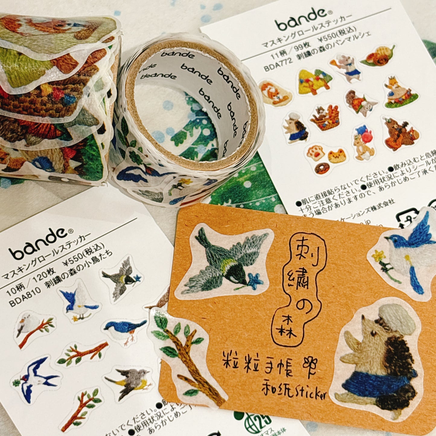 日本bande 粒粒和紙貼紙 （仿刺繡）森林動物村莊