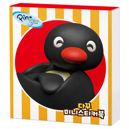 韓國Pingu 一本16 張貼紙冊 (預購貨品）