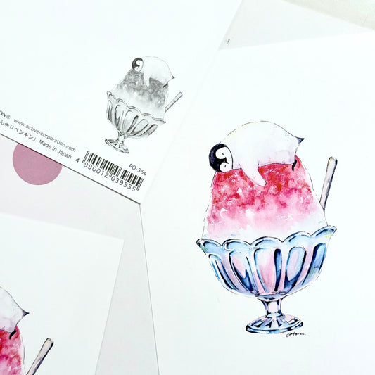 日本Active夏・たび系列 - 明信片 —— 夏日刨冰🍧