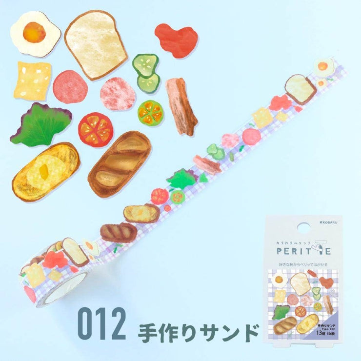 日本 Peritte 粒粒和紙貼紙 - 早餐麵包製作