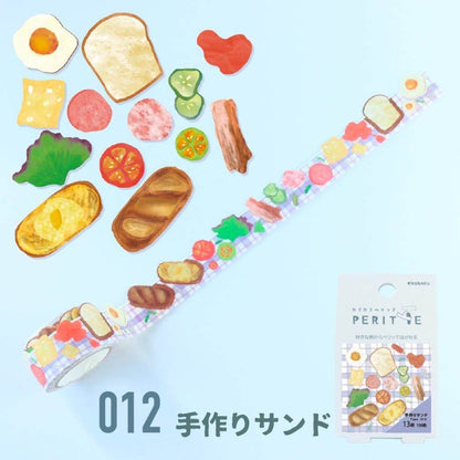 日本 Peritte 粒粒和紙貼紙 - 早餐麵包製作