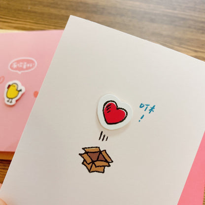 心裡的說話系列心意卡 - 加油！/心心🫶🏻兩款