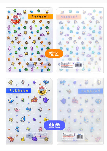 韓版Pokemon 寵物小精靈Pixel 系列 - 像素版A4 文件夾