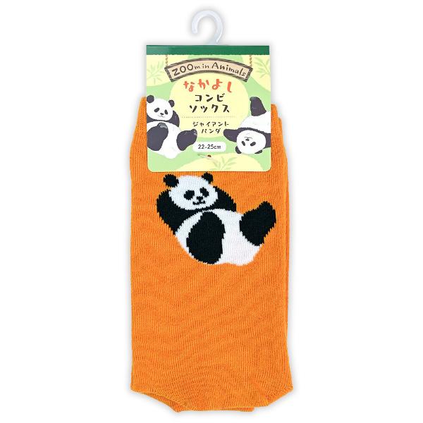 日本Zoo In Animals 可愛動物園襪子 🧦 - 熊貓🐼  [預購貨品］