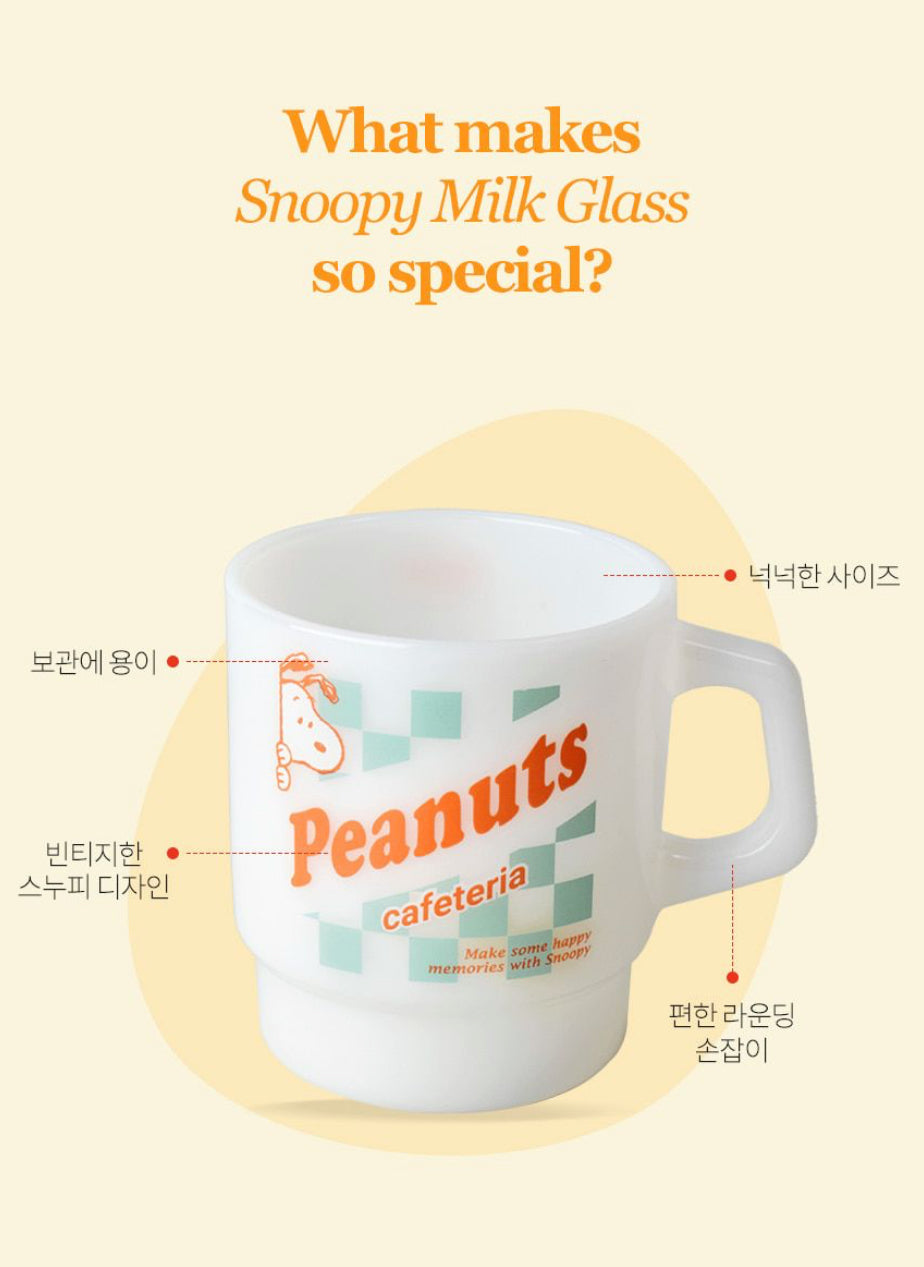 My Snoopy World 史努比餐廳陶瓷杯 * [預購貨品，下單後14天出貨］