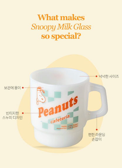 My Snoopy World 史努比餐廳陶瓷杯 * [預購貨品，下單後14天出貨］