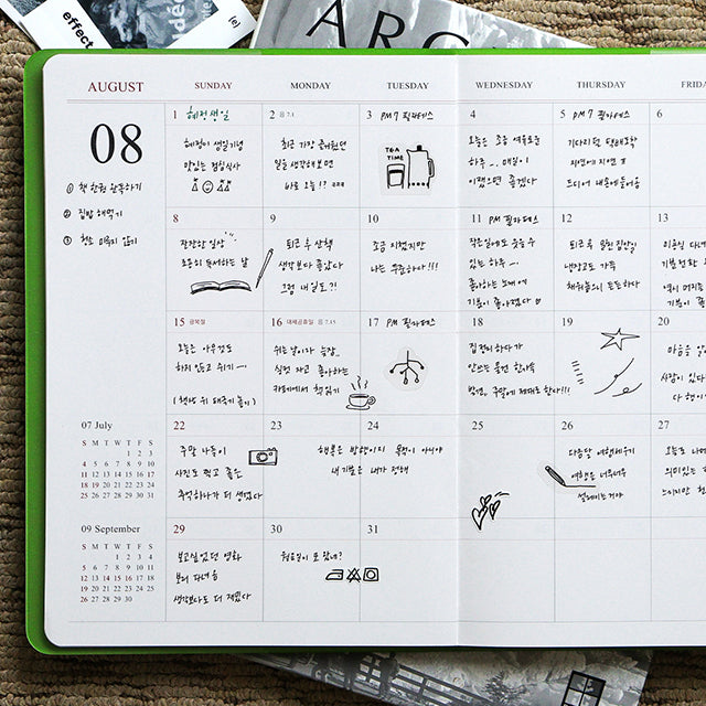 韓國2027 The Harvest Official Schedule B5 size 🌛淨月計劃 * [預購貨品，下單後14天出貨]
