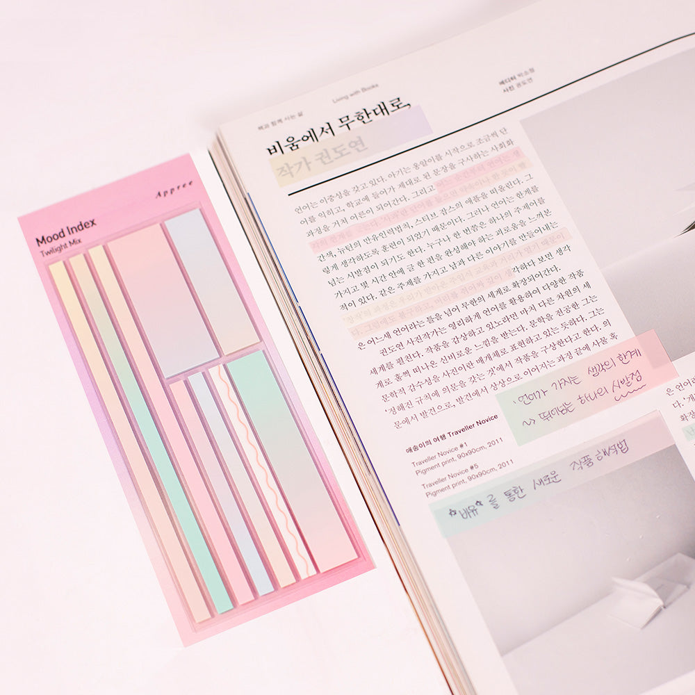 韓國 三合一用途 Mood index Highlighter Sticky Memo - 可書寫✍️