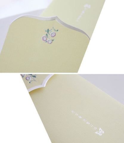 Little Blessing Greeting Envelope (祝福說話熨金人情信封賀卡）新色！