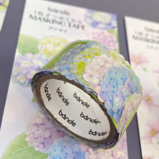 日本bande 粒粒和紙貼紙 - 繡球花