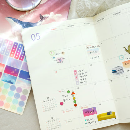 2026 Magic of the Nature - Monthly + Weekly月週計劃 (預購商品)