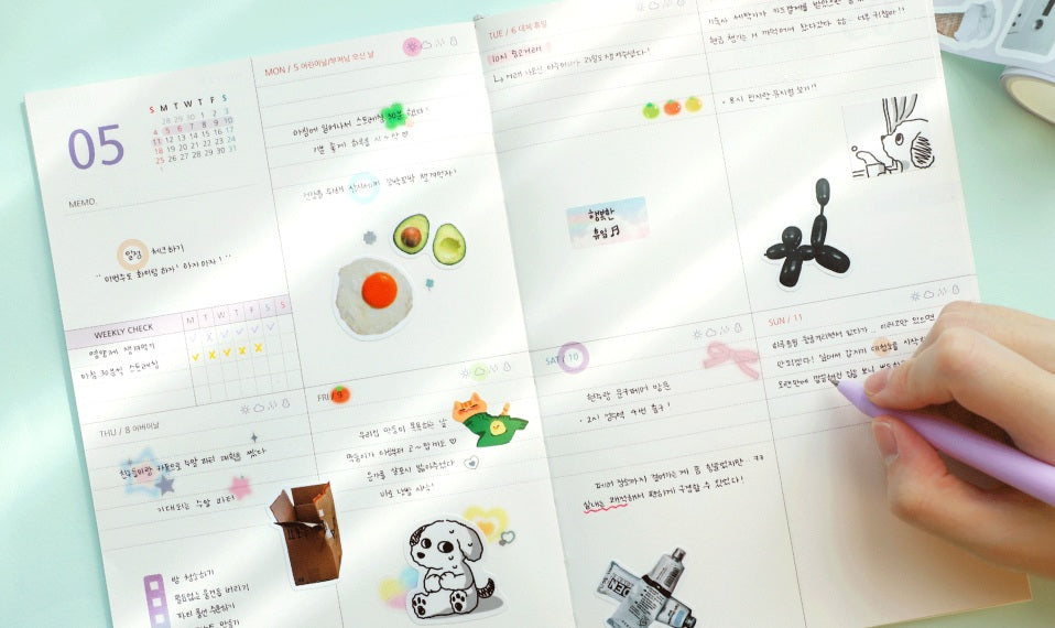 2026 Magic of the Nature - Monthly + Weekly月週計劃 (預購商品)