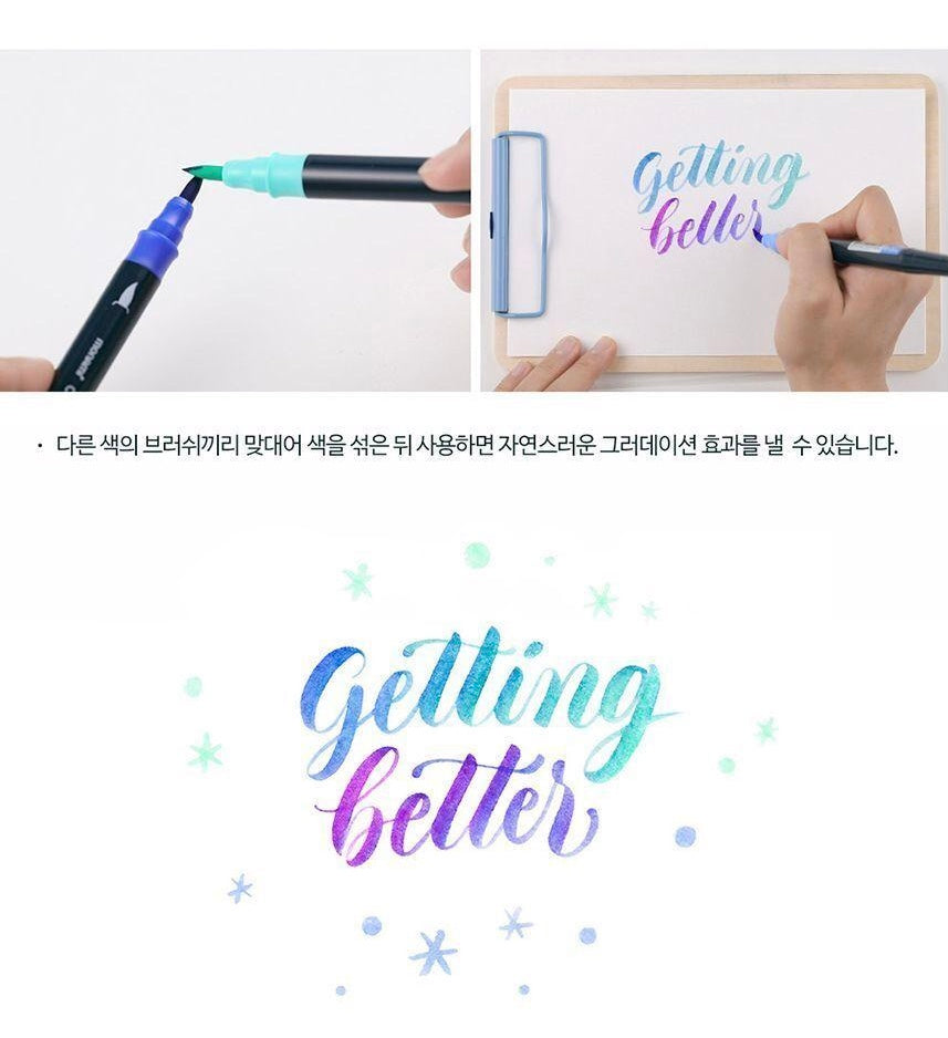 《新品88折訂購‼️》韓國 Monami Twin Brush 柔繪筆 Pen Set (一套6枝) * [預購貨品，下單後14天出貨]