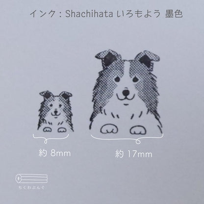 預購團‼️ 日本Chiku 貓狗物語木製印章 - 邊牧
