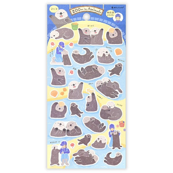 日本Zoo in Animals 小小海獺貼紙