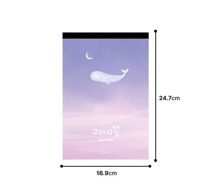 韓國雲彩鯨魚Note Pad  - 2 款選擇 (預購貨品，下單後14天出貨)