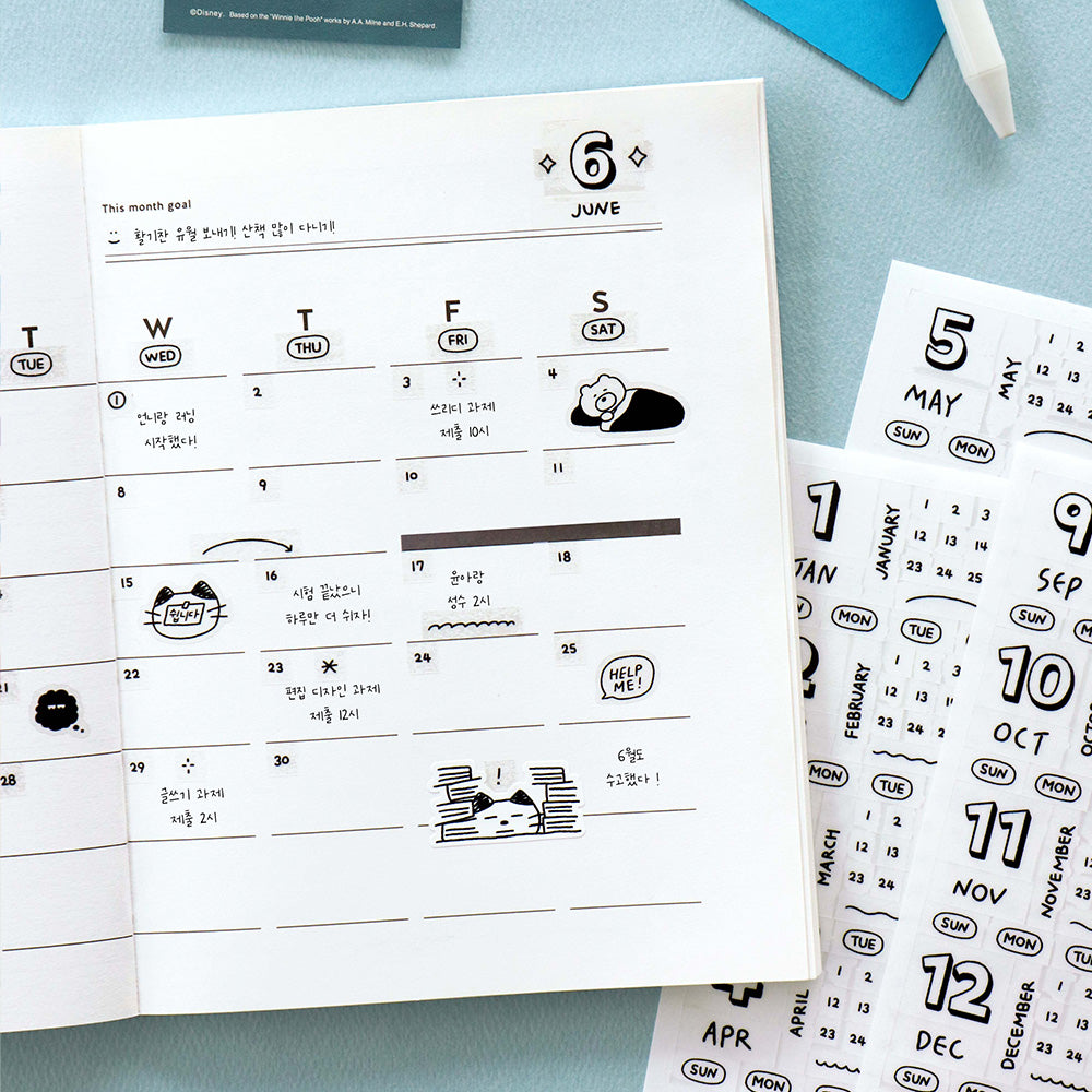 韓國 Diary Date Stickers 日期貼紙