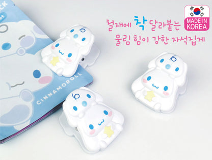 Sanrio Characters 磁石書夾 - Double 肉桂狗[預購貨品，下單後14天出貨]