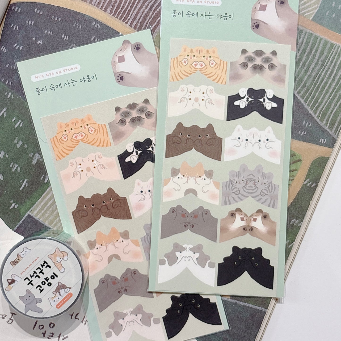 韓國Nya Nya 我最愛的貓咪系列特輯 - 成雙成對貓咪index sticker
