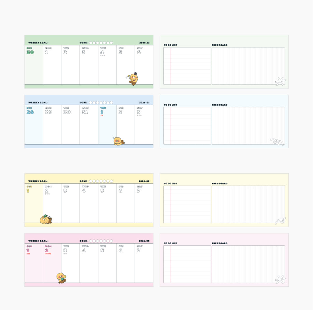 韓國Kakao Friends 2026 春植超多用途桌上月曆 - 預購貨品