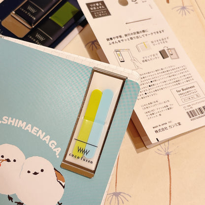 日本 Clip Coco Fusen 書夾型 Index Memo - 2 色選擇