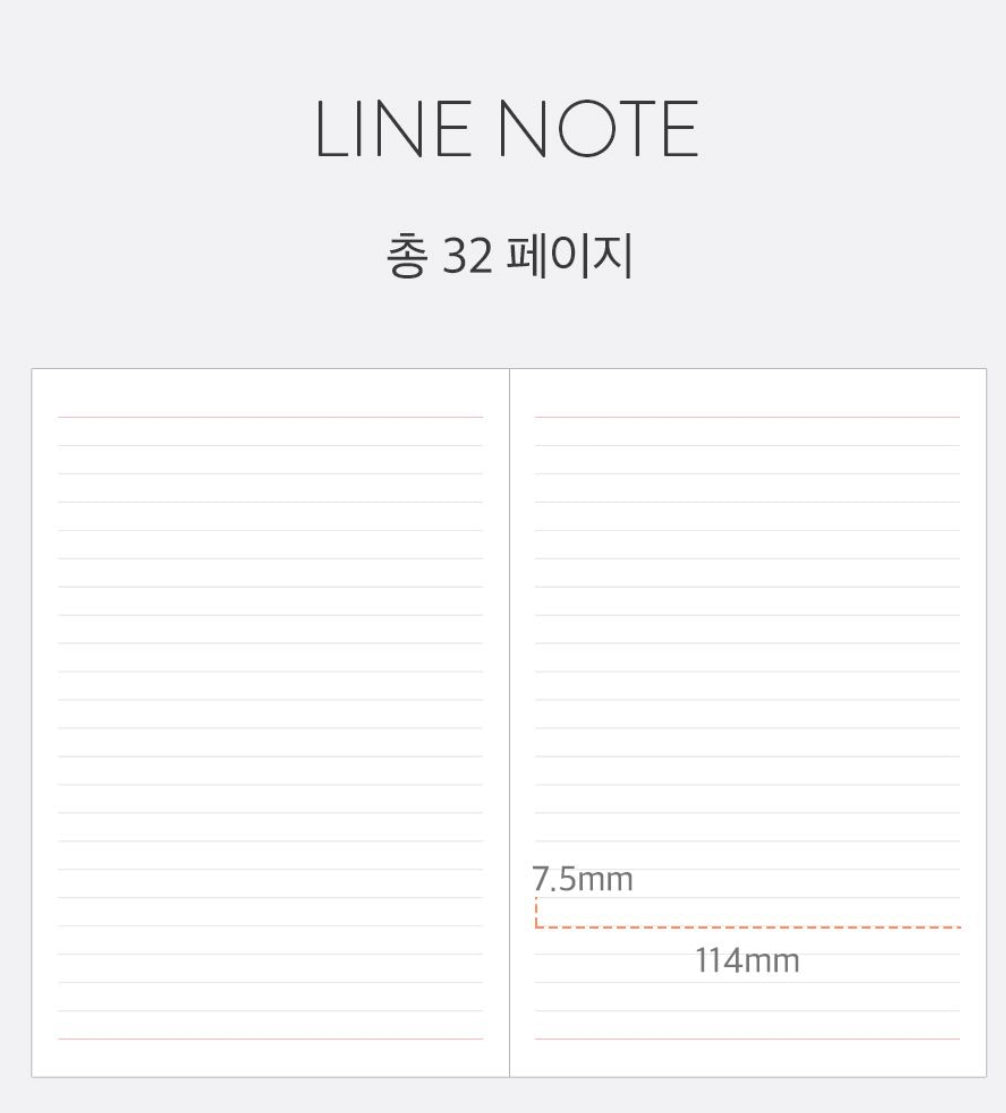 韓國Indigo 2026 Schedule - Year of Rainbow 🌈 月+週計劃版本* [預購貨品，下單後14天出貨]