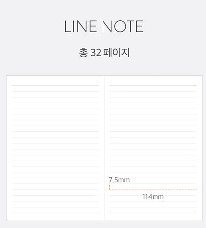 韓國Indigo 2026 Schedule - Year of Rainbow 🌈 月+週計劃版本* [預購貨品，下單後14天出貨]