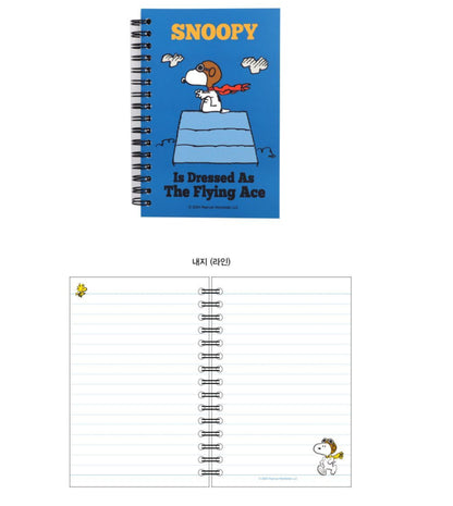 My Snoopy World 筆記簿 - 橫線/ 方格 (預購貨品）