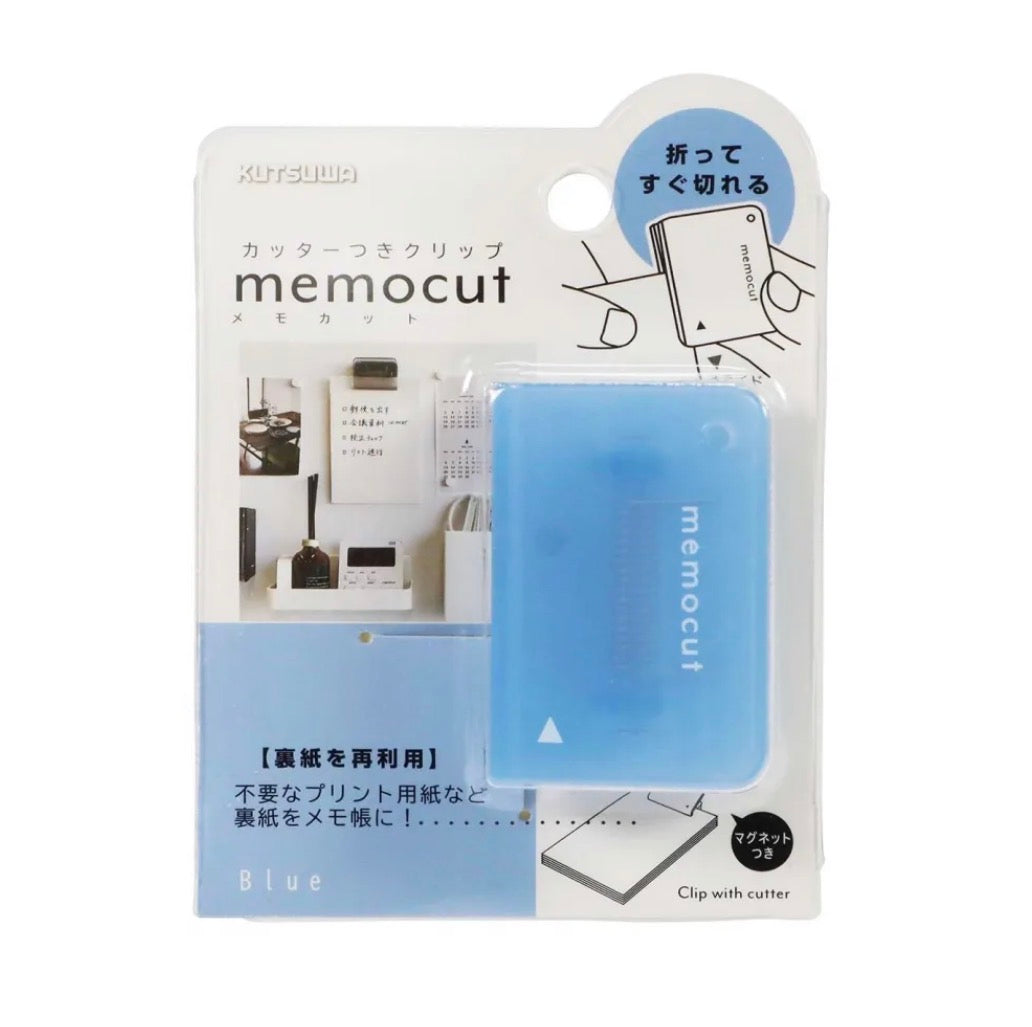 日本多功能Memo Cutter 3 in 1 (磁石 · 書夾· 𠝹紙器) [預購貨品，下單後14天出貨]