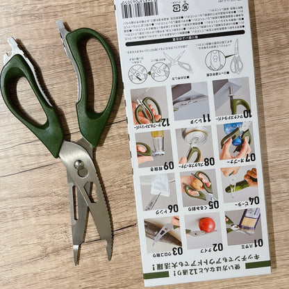 日本ABS 12 in 1 可拆開多機能廚房及戶外專用剪刀