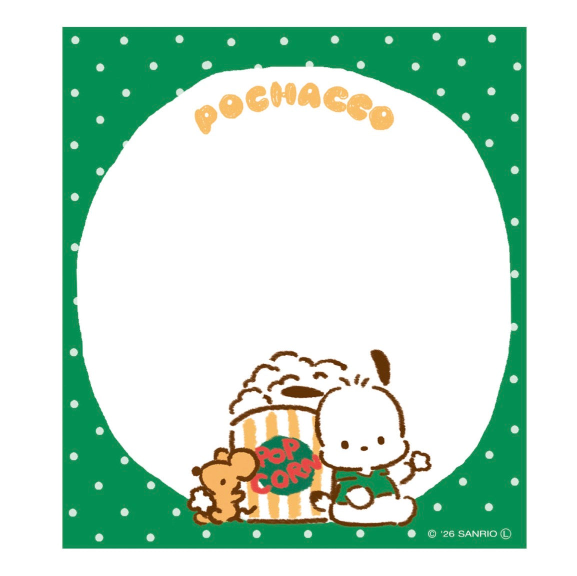 日本古川紙工 x Sanrio 零食系列便條簿80張: PC狗的爆谷時間 [預購貨品，下單後14天出貨]