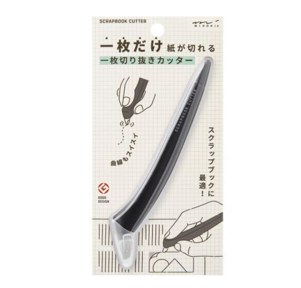 早鳥訂購價減$20 ‼️日本 Midori 360度迴轉陶瓷鎅刀筆（預購貨品，兩星期到貨）