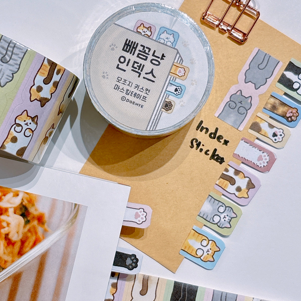 韓國 Doehye Drawing index 書貼貼紙