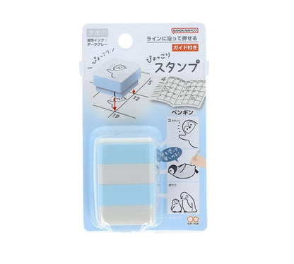 日本層層疊Corner☆Stamp 自帶墨印章第二彈 - 滑滑企鵝🐧
