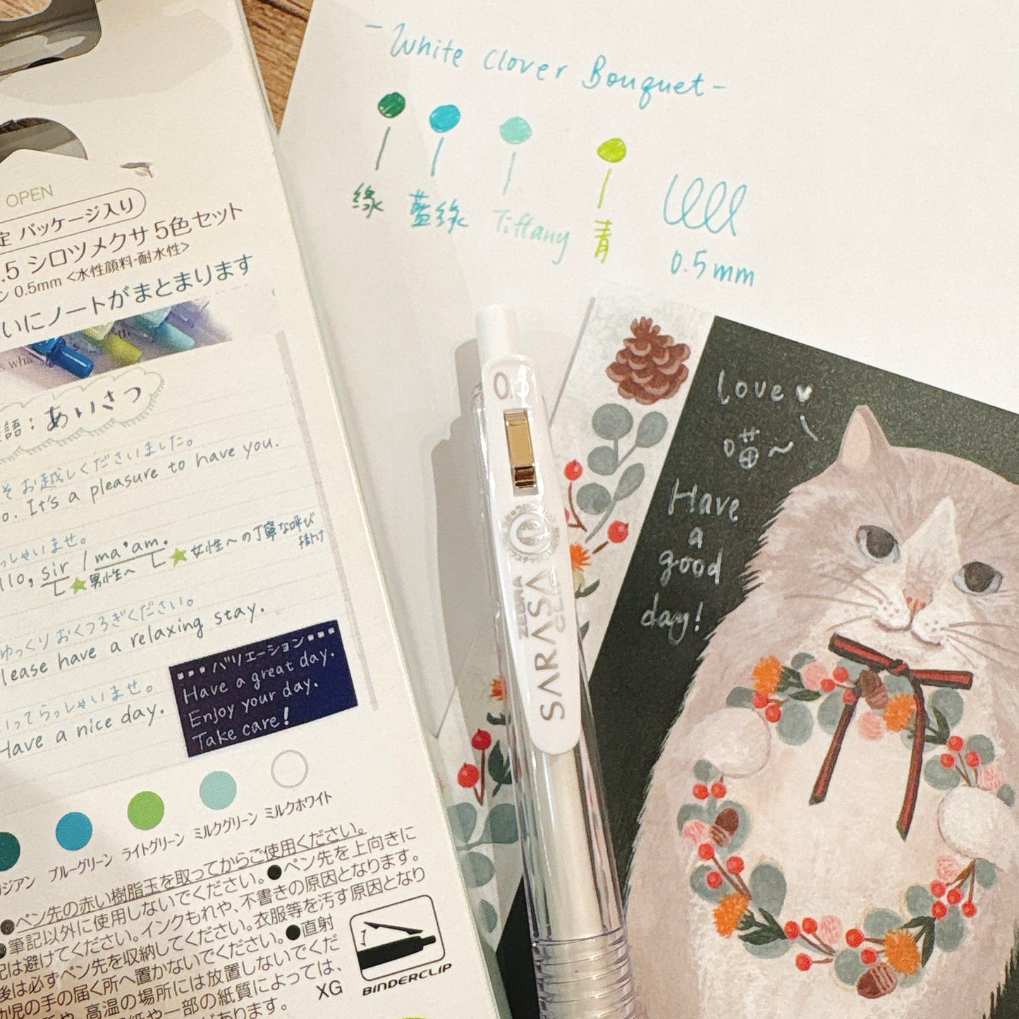 Zebra Sarasa Boutique 花束之色 5 Color Gel Pen Set - 四色選擇