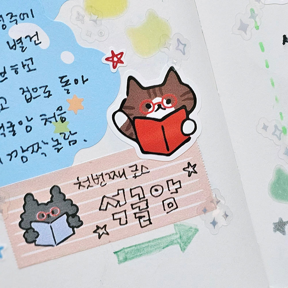 韓國插畫家썸켓츠 貼紙系列 - 閱讀貓咪