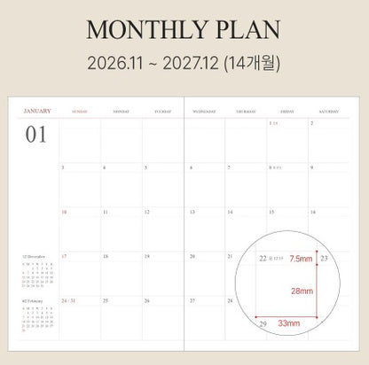 韓國The Harvest 2027 Official Schedule 月周計劃 A5 size* [預購貨品，下單後14天出貨]
